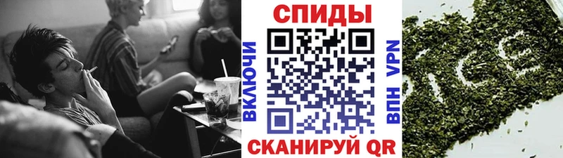 Бутират оксибутират  Весьегонск 