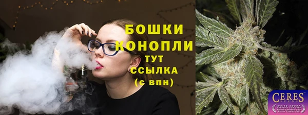 мескалин Абаза