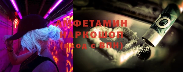 МДПВ Абинск