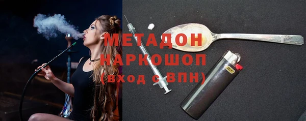 jwh Ростов