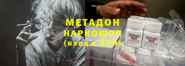мескалин Абаза