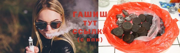 хмурый Абдулино