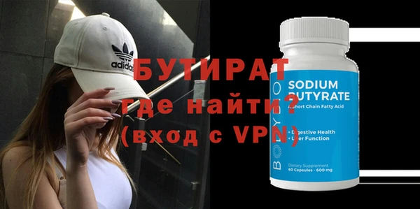 хмурый Абдулино