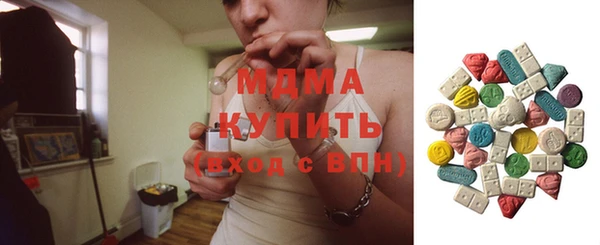 стаф Россошь
