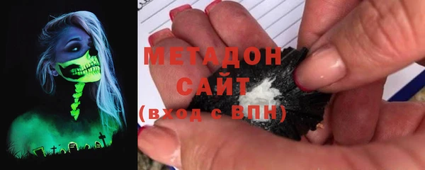 МДПВ Абинск