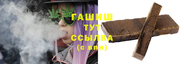 МДПВ Абинск
