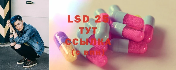 МДПВ Абинск