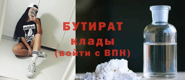 хмурый Абдулино