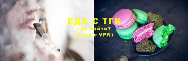хмурый Абдулино