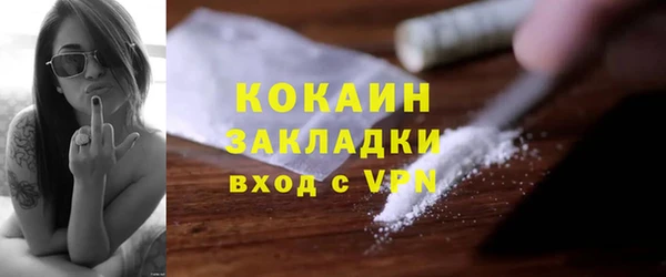 хмурый Абдулино