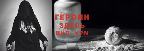 jwh Ростов