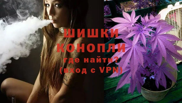 хмурый Абдулино