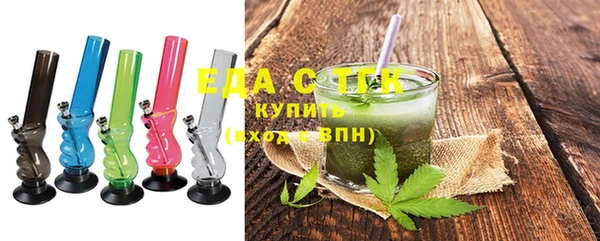 хмурый Абдулино