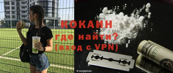 jwh Ростов