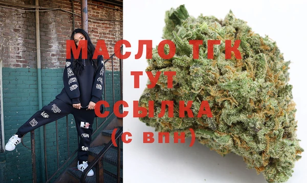 мескалин Абаза