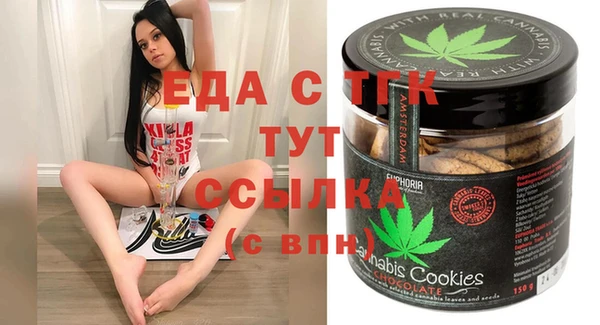 хмурый Абдулино