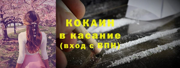 МДПВ Абинск