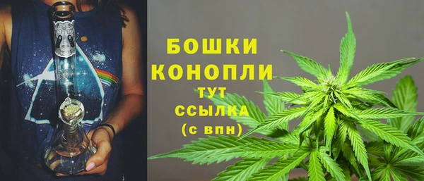 мескалин Абаза