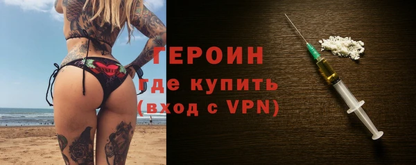 jwh Ростов