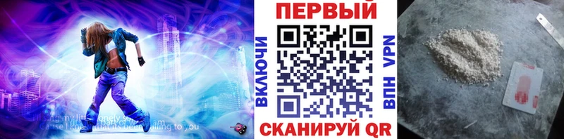 маркетплейс Telegram  Весьегонск  МЕТАМФЕТАМИН мет  наркотики 