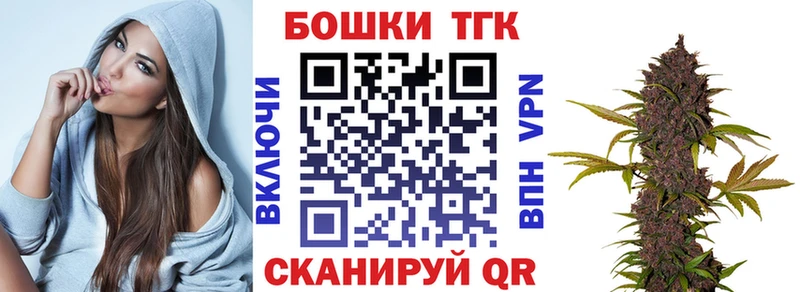 МАРИХУАНА ГИДРОПОН  сколько стоит  Весьегонск 